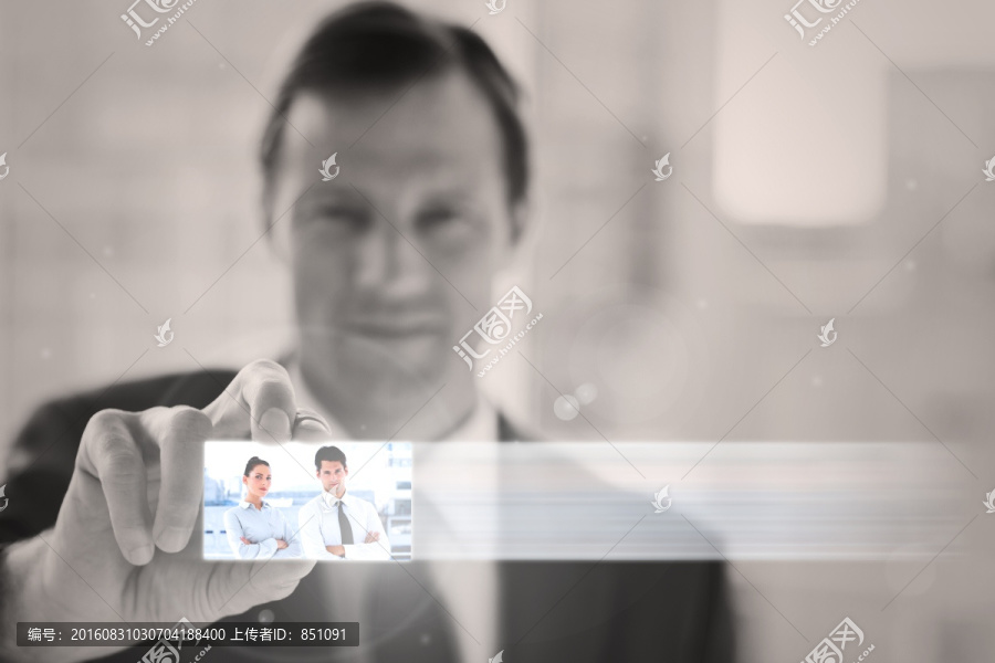 優(yōu)雅的商人