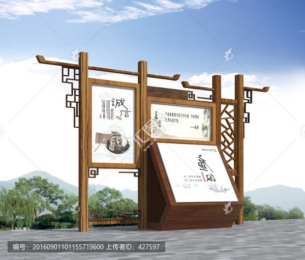 導視臺新