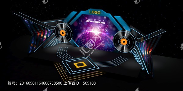 音樂科技舞臺
