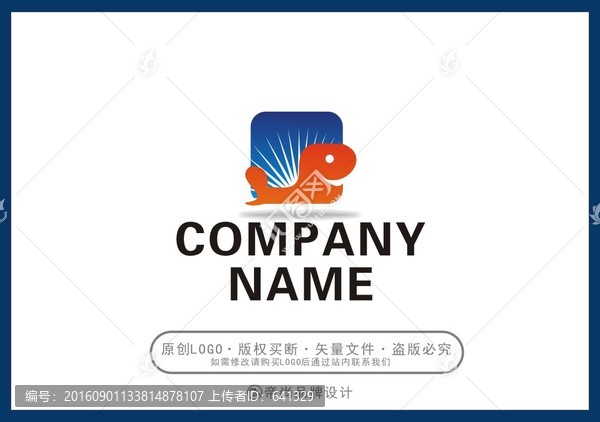 魚標(biāo)志logo