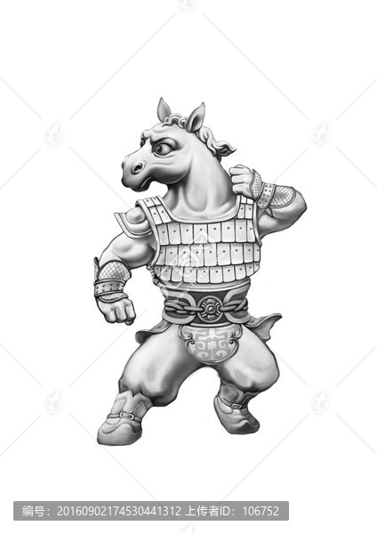 馬,十二生肖,十二生肖卡通形象