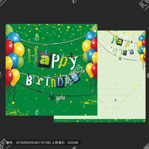 生日卡片