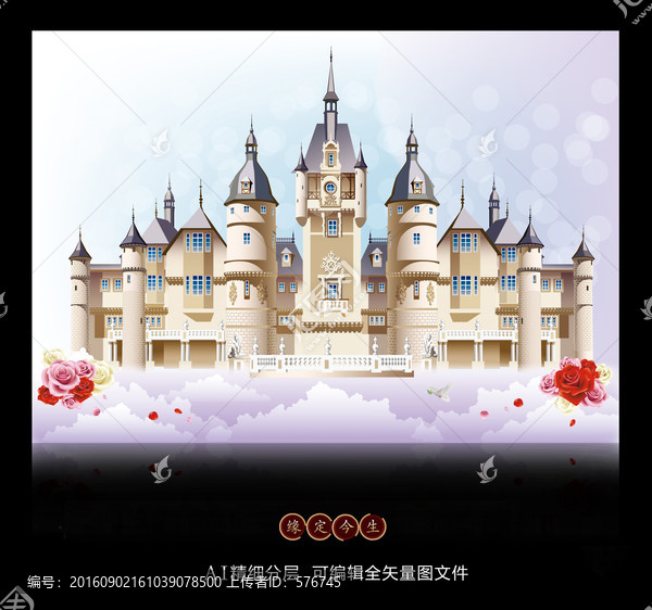 歐式宮殿唯美奢華婚禮