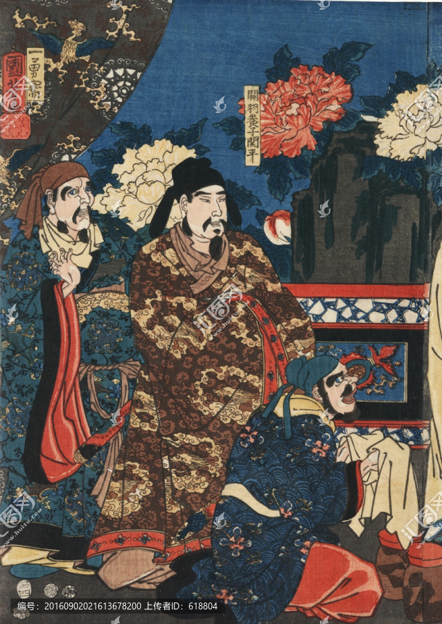 日本三國人物浮世繪,畫廊高清