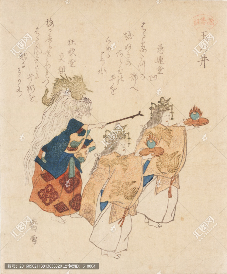 日本水墨畫人物浮世繪,畫廊專稿