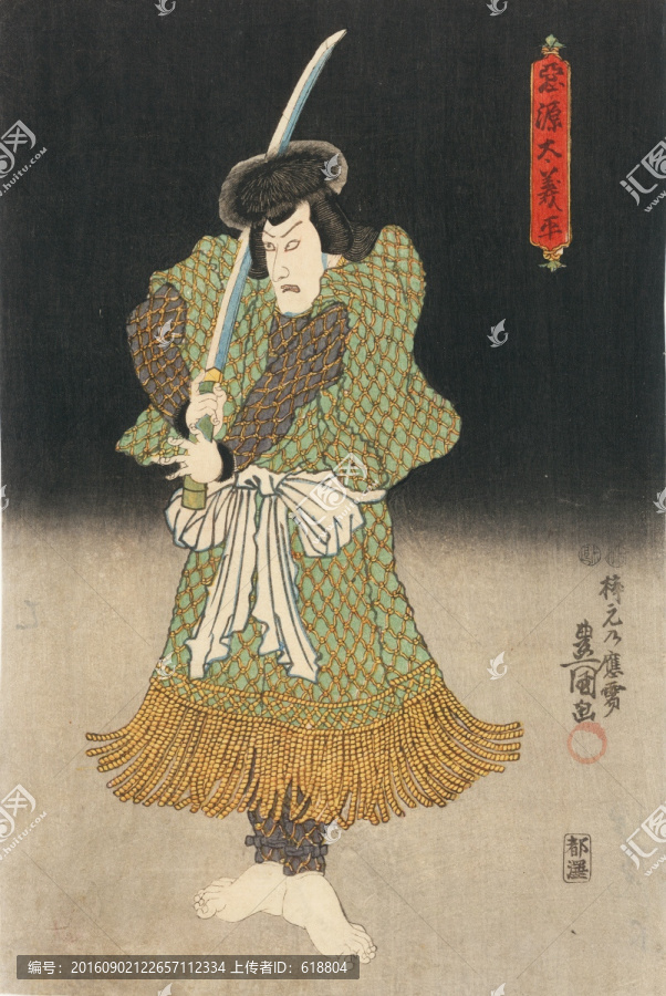 日本古典人物浮世繪,畫廊品質(zhì)