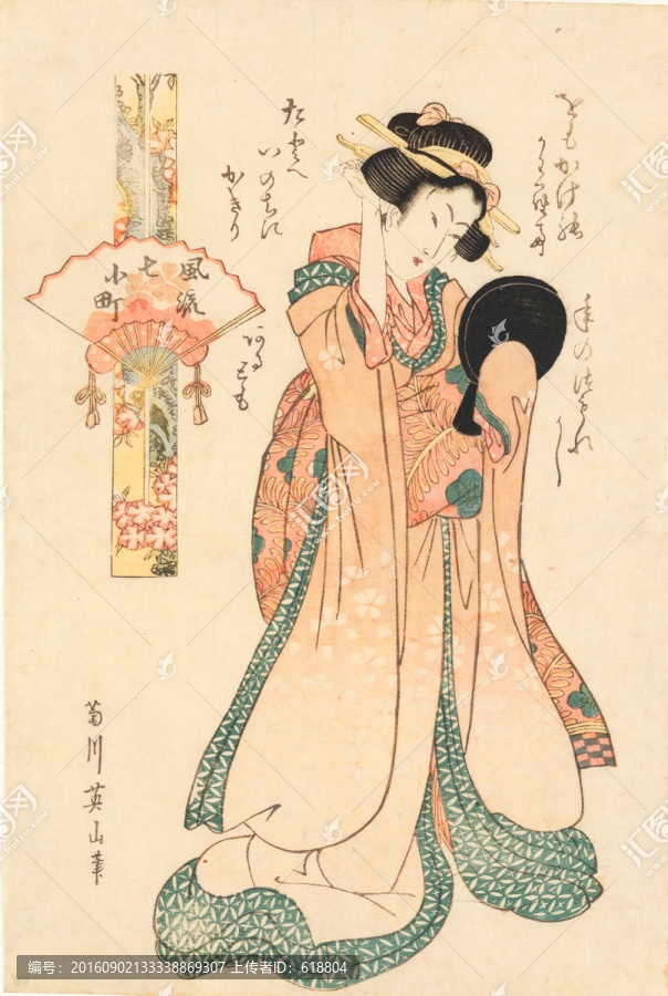 日本美女浮世绘,画廊品质