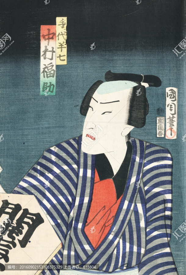 日本武士浪人浮世繪,畫(huà)廊高清