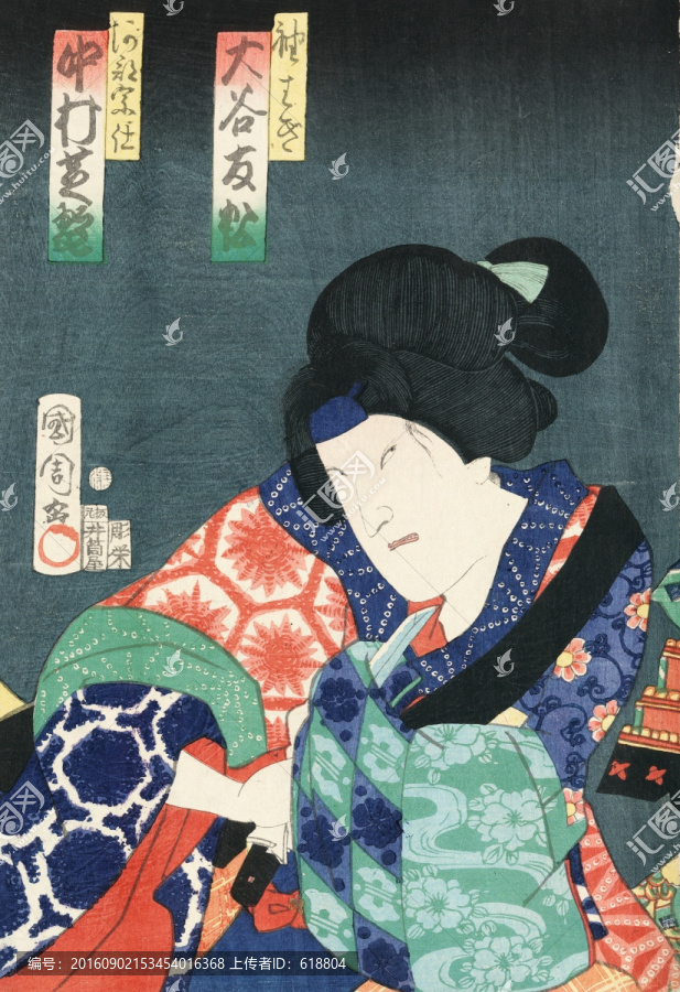 日本武士浪人浮世繪,畫廊高清