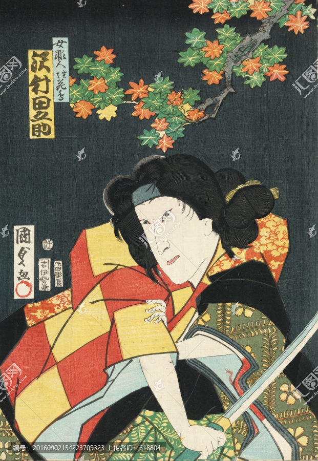 日本武士浪人浮世繪,畫廊高清