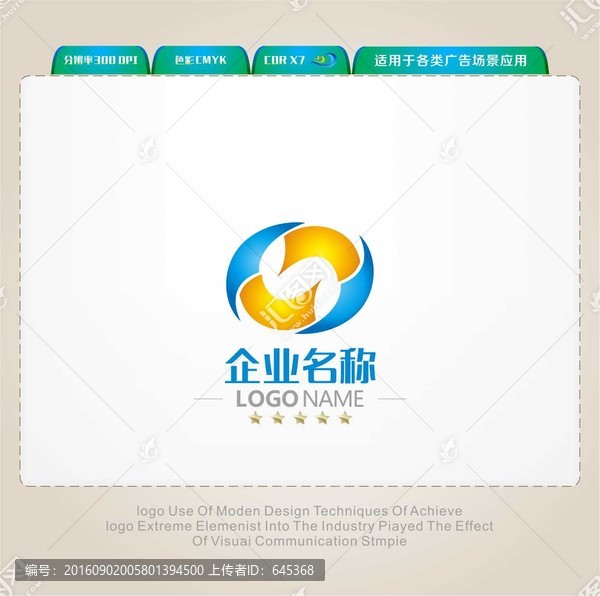 金融LOGO