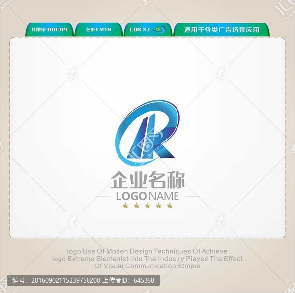 KR字母LOGO