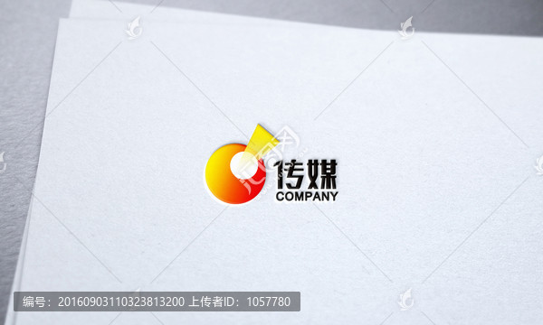 傳媒標(biāo)志