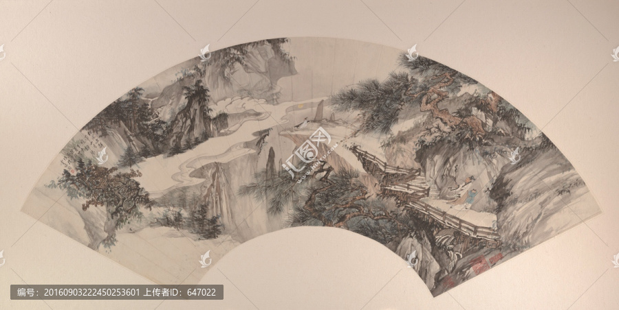 國畫山水