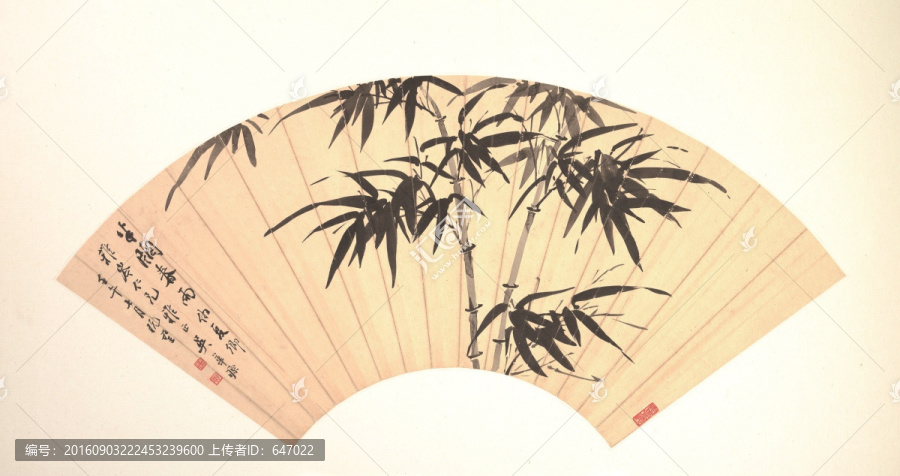 國畫竹子