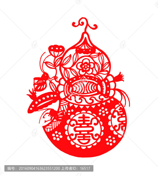 壽,剪紙,寶葫蘆