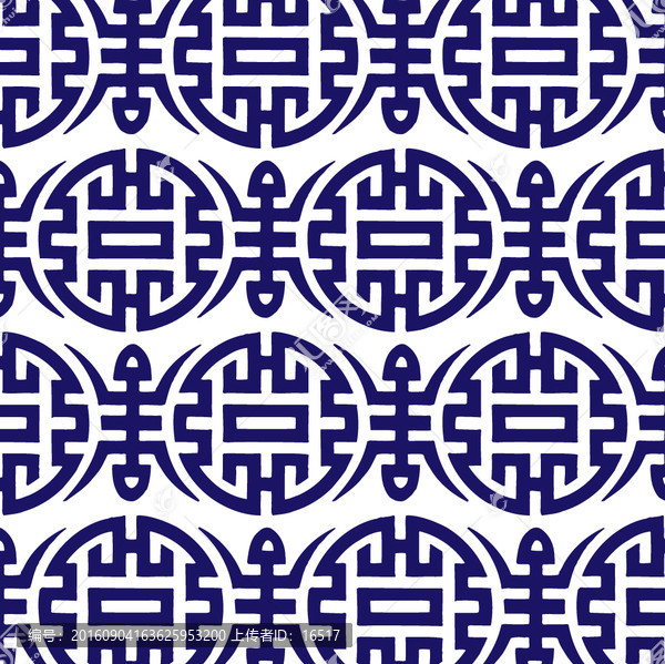 壽,古典花紋