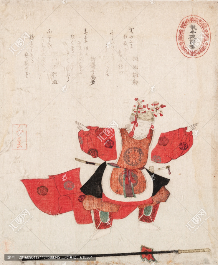 日本畫,畫廊品質(zhì)