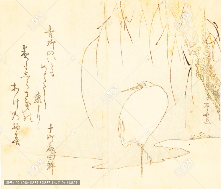 鷺鷥裝飾畫,日本名畫