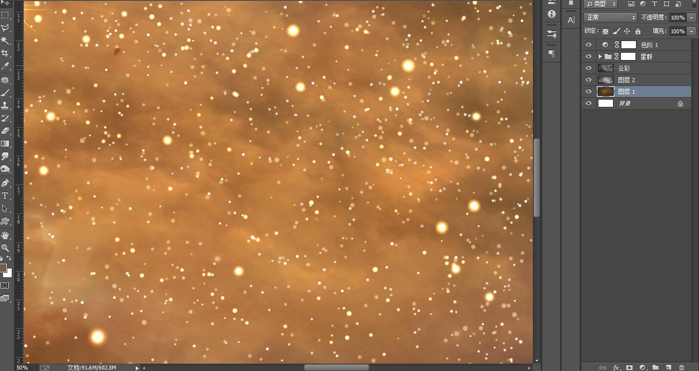 星空,夜空,銀河系