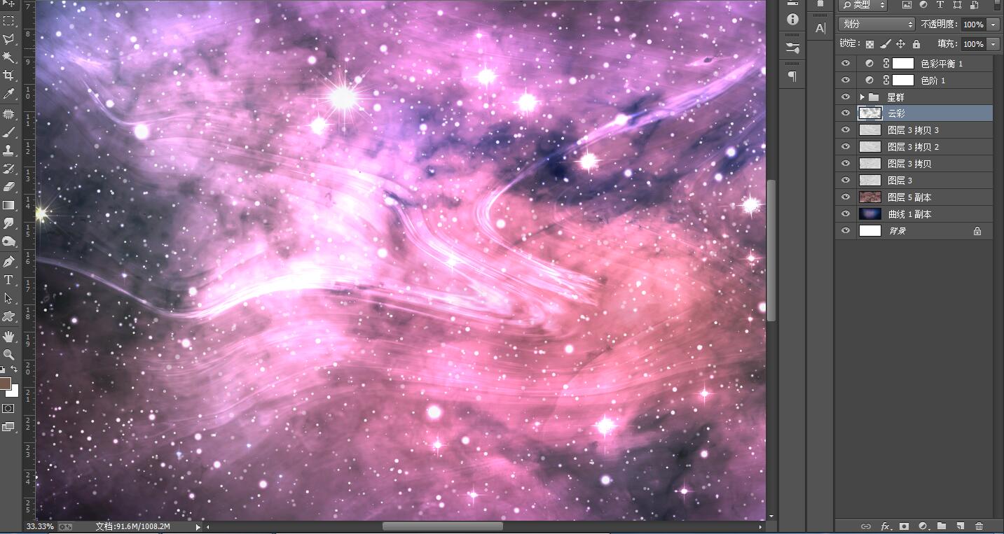 星空,夜空,銀河系