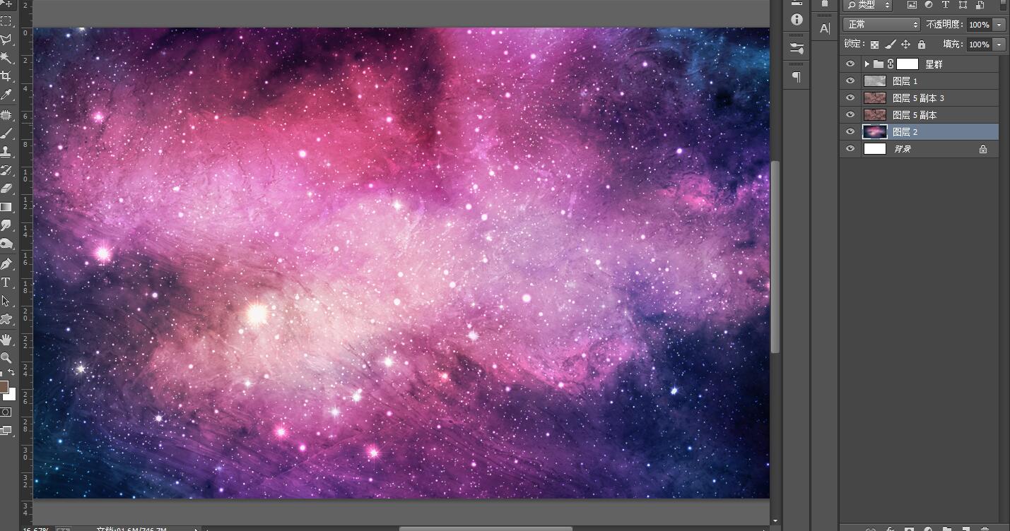 星空,夜空,銀河系