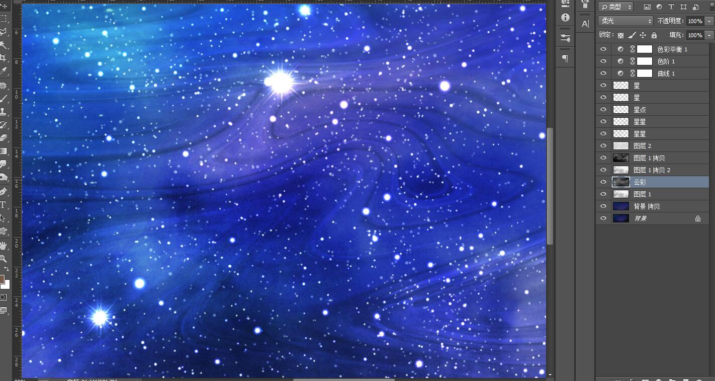 星空,夜空,銀河系