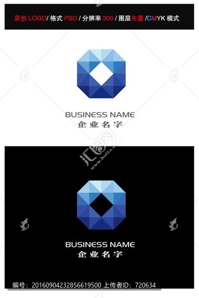 企業(yè)LOGO,LOGO設計