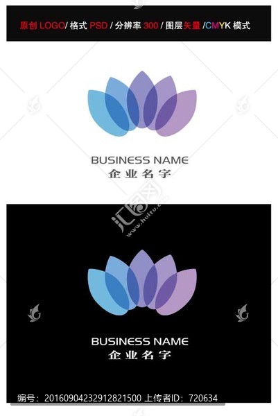 企業(yè)LOGO,LOGO設(shè)計