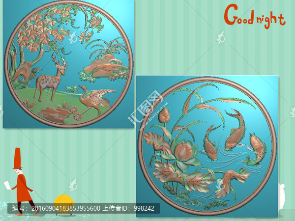 荷花鯉魚松鶴鹿圓盤掛件精雕圖
