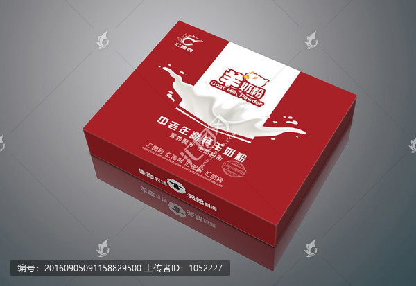 羊奶粉禮盒,展開圖