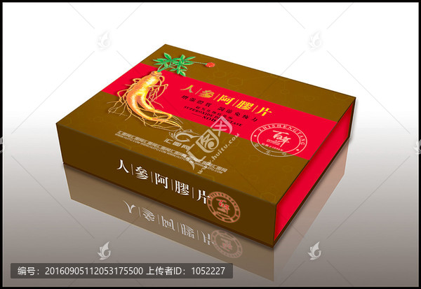 人參阿膠禮盒展開圖