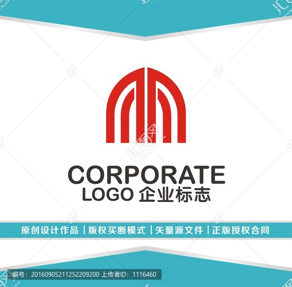 窗門,家居LOGO