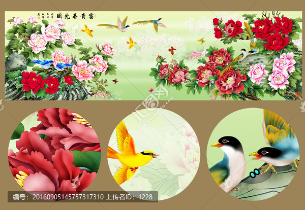 對(duì)鳥(niǎo),蝴蝶,富貴春光圖