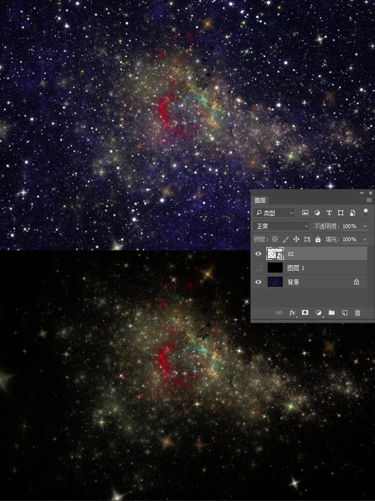 星空