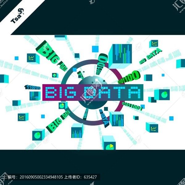 BIG,DATA大数据