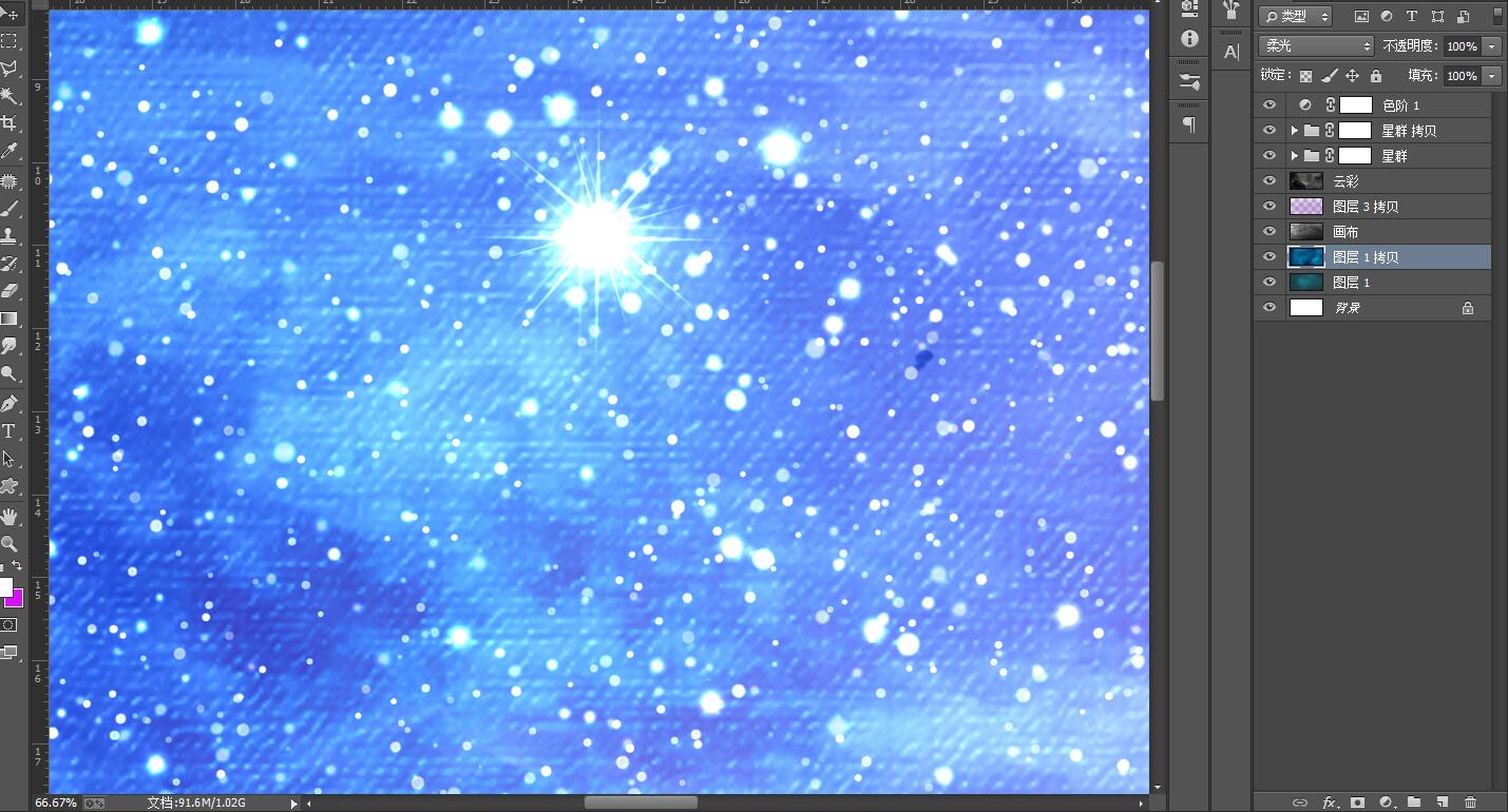 抽象藝術畫布星空