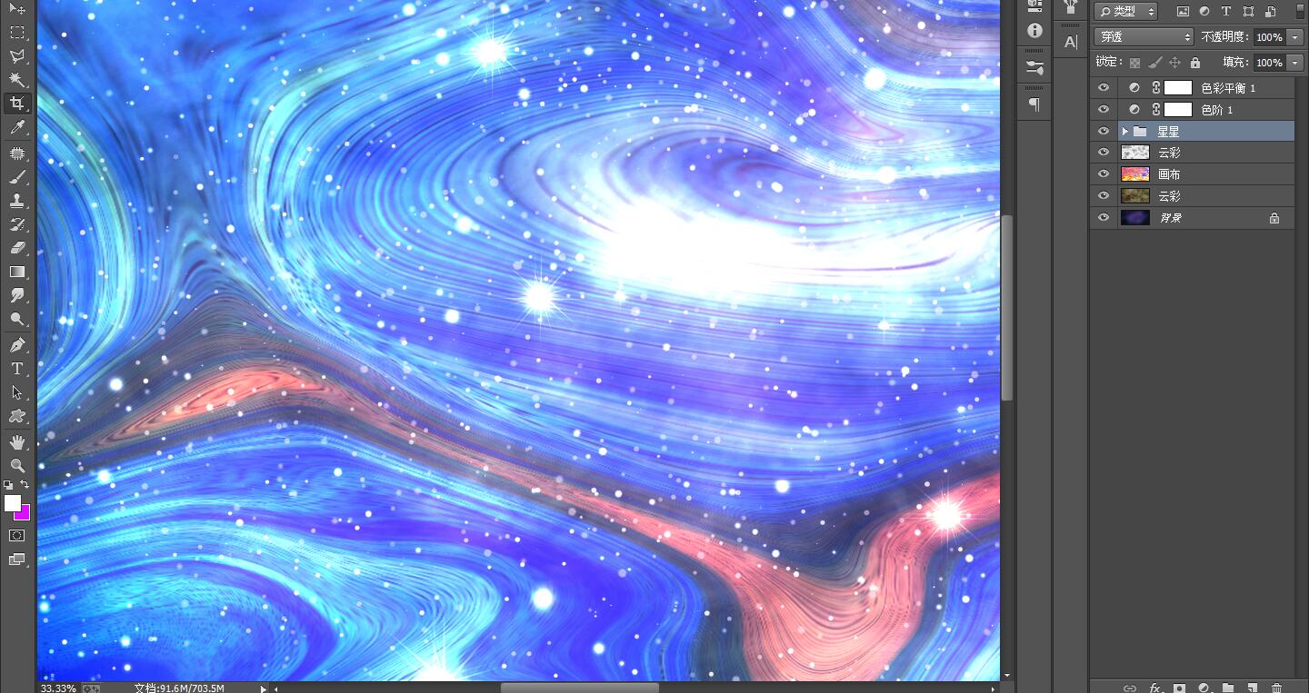 抽象藝術(shù)畫布星空