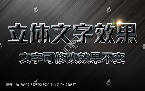 banner字體