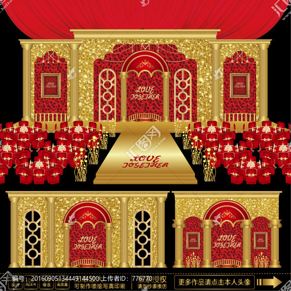紅金巴洛克主題婚禮