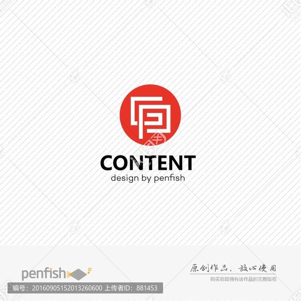 字母GP組合LOGO