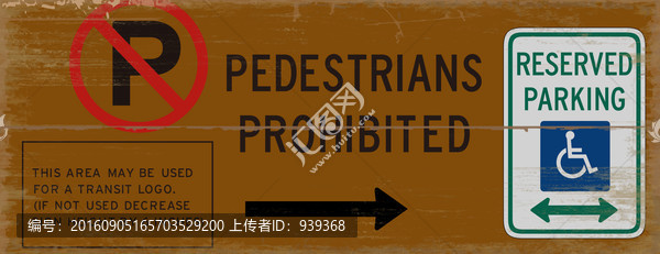 復古抽屜板裝飾畫