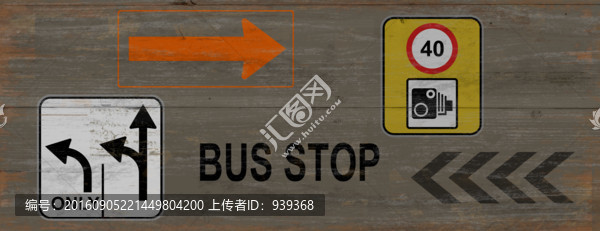 復(fù)古抽屜板裝飾畫(huà)