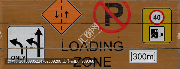 復古抽屜板裝飾畫