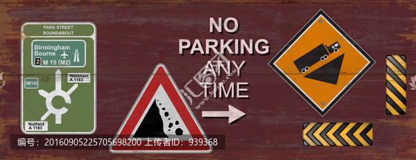復(fù)古抽屜板裝飾畫