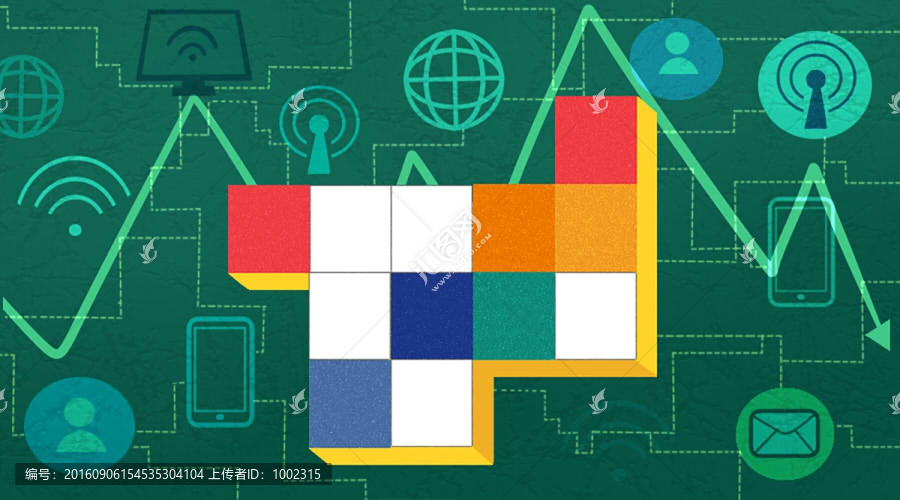 GICS綜合電信業(yè)務(wù),電訊盈科