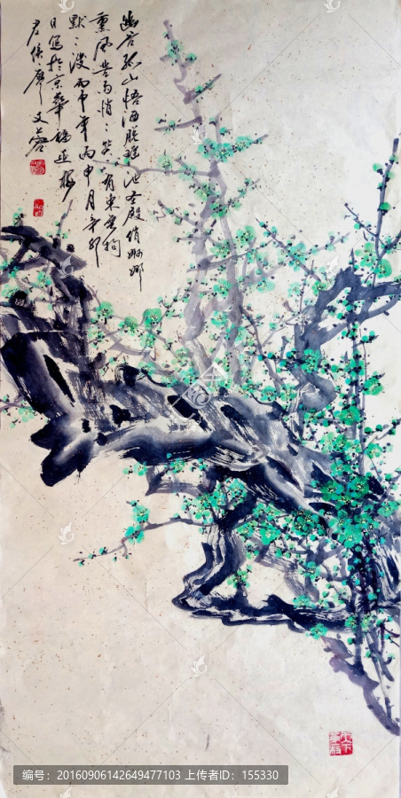 國畫綠梅