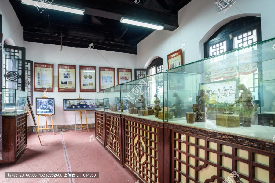 收藏展廳