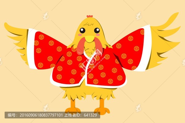 雞