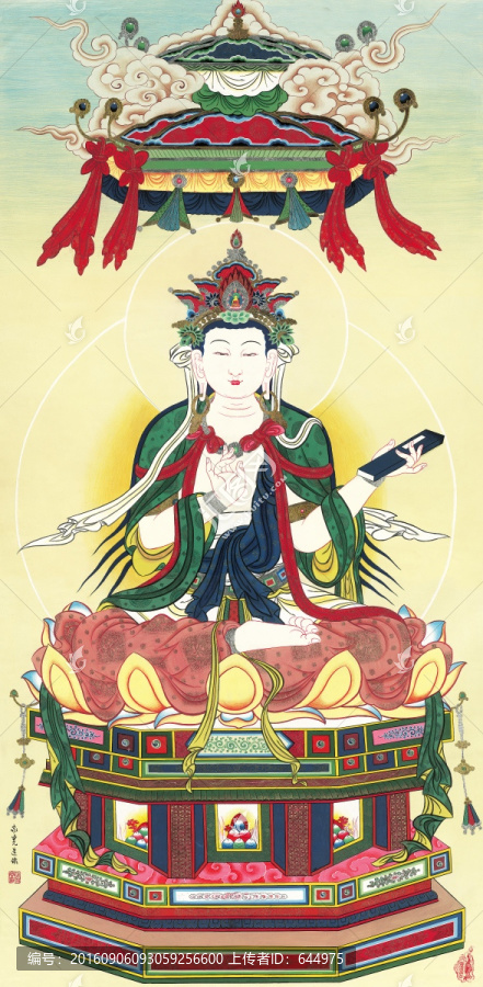 唐卡